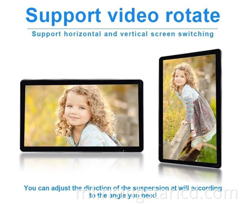 semi outdoor lcd